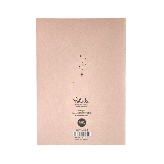 Uusi vauva - pieni ihme -kortti, 2-osainen